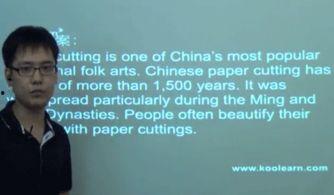 董仲蠡详细资料,传奇企业家与慈善家的人生轨迹与成就解析