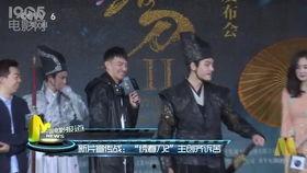 橘子娱乐绣春刀,橘子娱乐独家揭秘，古装武侠背后的故事与魅力