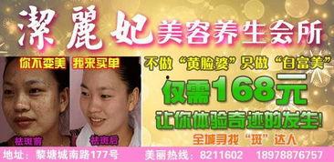 黎资资料,揭秘历史风云中的传奇人物